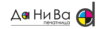 Рекламни хартиени торбички