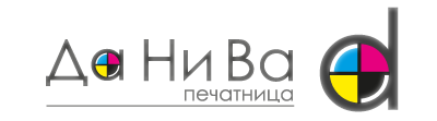 Празнични хартиени торбички